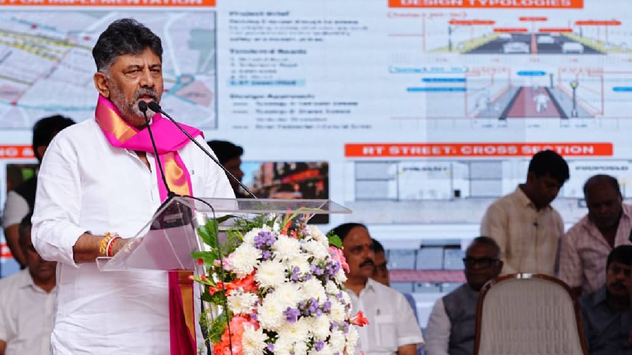 ಭೂಮಿ ದಾಖಲೆ ನೀಡುವುದು ನಮ್ಮ 6ನೇ ಗ್ಯಾರಂಟಿ: ಡಿ.ಕೆ. ಶಿವಕುಮಾರ್