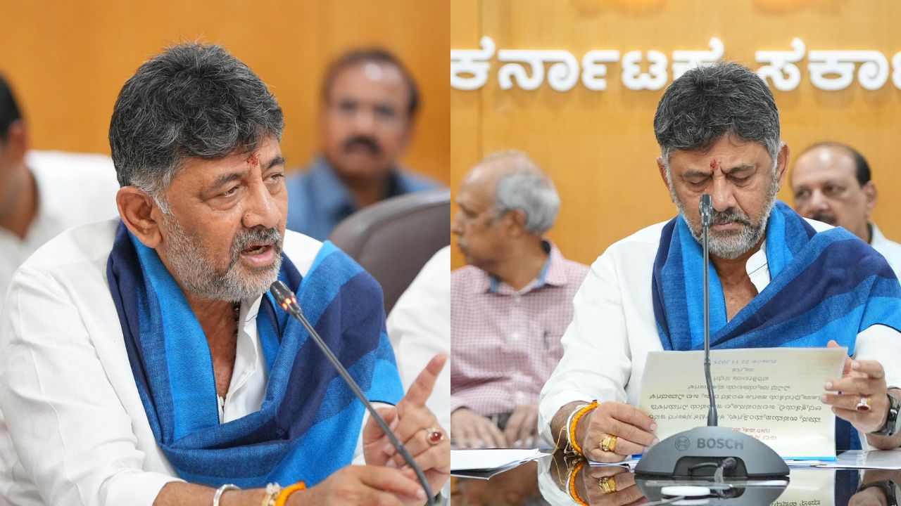 ಭೂಸ್ವಾಧೀನ ಕೋರ್ಟ್: ಕರ್ತವ್ಯ ಲೋಪ ತನಿಖೆಗೆ ಎಸ್ಐಟಿ ರಚನೆ