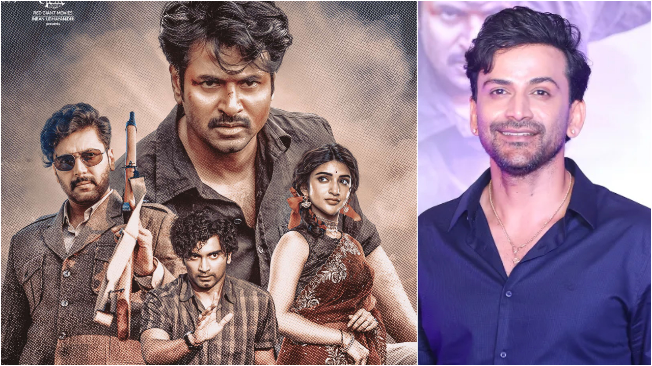 Sivakarthikeyan: ಬಹುನಿರೀಕ್ಷಿತ ʻಪರಾಶಕ್ತಿʼ ಸಿನಿಮಾದಲ್ಲಿ ʻಡಾಲಿʼ ಧನಂಜಯ್‌ ನಟನೆ; ಏನು ಪಾತ್ರ?