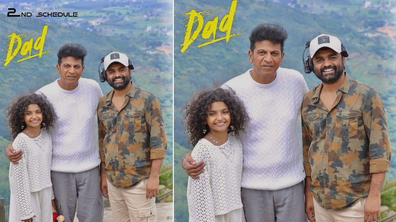 ‘ಡ್ಯಾಡ್‍ʼ ಚಿತ್ರಕ್ಕೆ ನಂದಿ ಬೆಟ್ಟದಲ್ಲಿ 2ನೇ ಹಂತದ ಚಿತ್ರೀಕರಣ