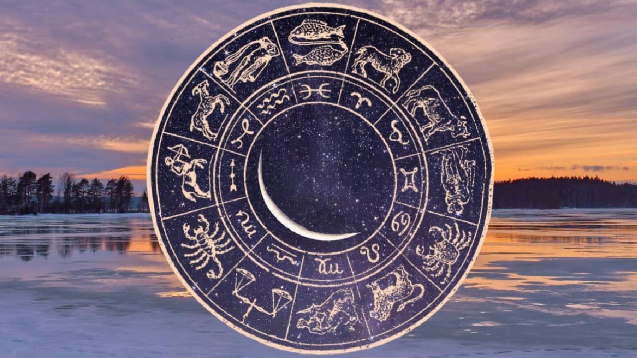 Horoscope Today December 13th: ರವಿಯಿಂದ ಇಂದು ಈ ರಾಶಿಗೆ ಅದೃಷ್ಟದ ಸೂಚನೆ!