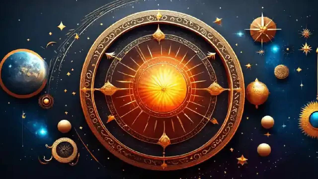 ದಿನ ಭವಿಷ್ಯ - ಶುಕ್ರವಾರದಂದು ನಿಮ್ಮ ರಾಶಿ ಭವಿಷ್ಯ ಹೇಗಿದೆ?