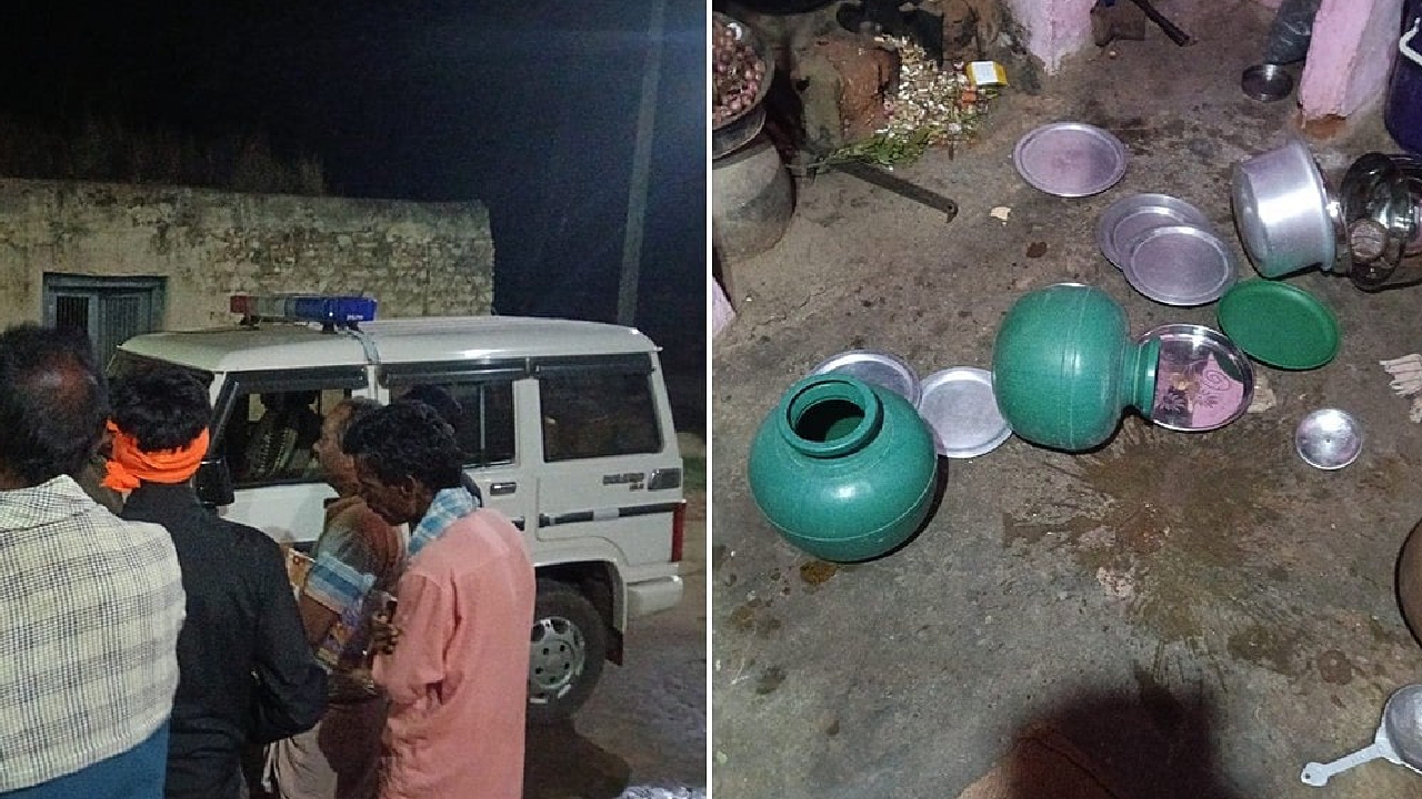 ದಾವಣಗೆರೆ ಗಡಿ ಗ್ರಾಮದಲ್ಲಿ ನಿಗೂಢ ಶಬ್ದ; ಕಂಪಿಸಿದ ಭೂಮಿ, ಬೆಚ್ಚಿ ಬಿದ್ದ ಗ್ರಾಮಸ್ಥರು