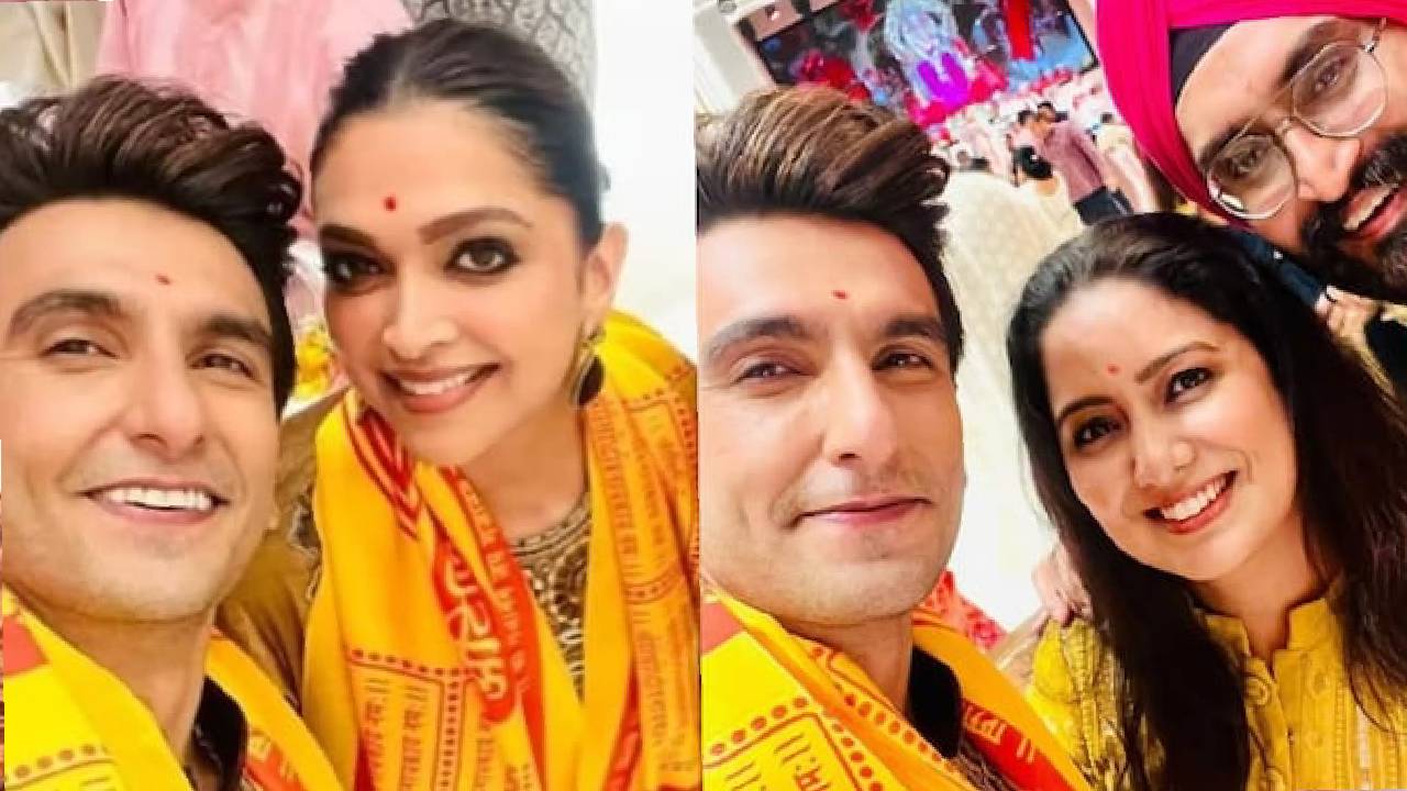 ಅಂಬಾನಿ ಮನೆಯ ಗಣೇಶ ಚೌತಿಯಲ್ಲಿ ಪಾಲ್ಗೊಂಡ ನಟಿ ರಣವೀರ್ ಸಿಂಗ್ ದಂಪತಿ