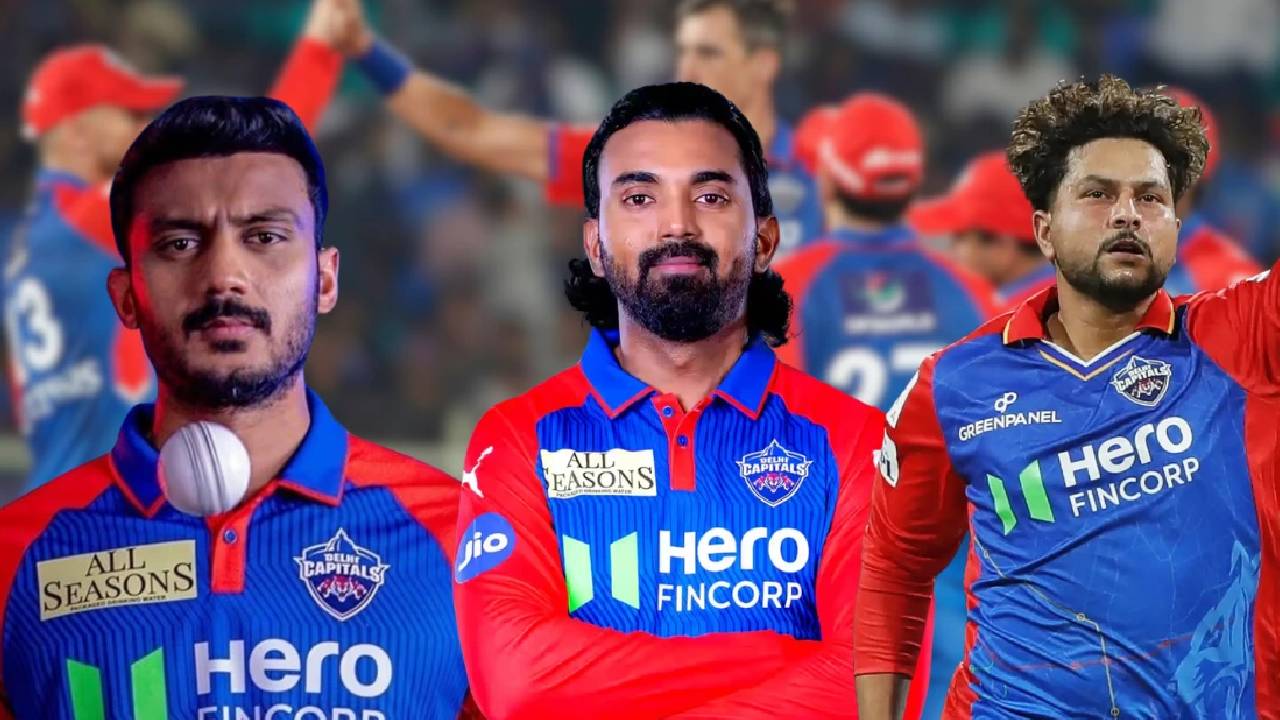 IPL 2026: ಡೆಲ್ಲಿ ತಂಡದ ನಾಯಕತ್ವದಿಂದ ಅಕ್ಷರ್ಗೆ ಗೇಟ್ ಪಾಸ್ ?