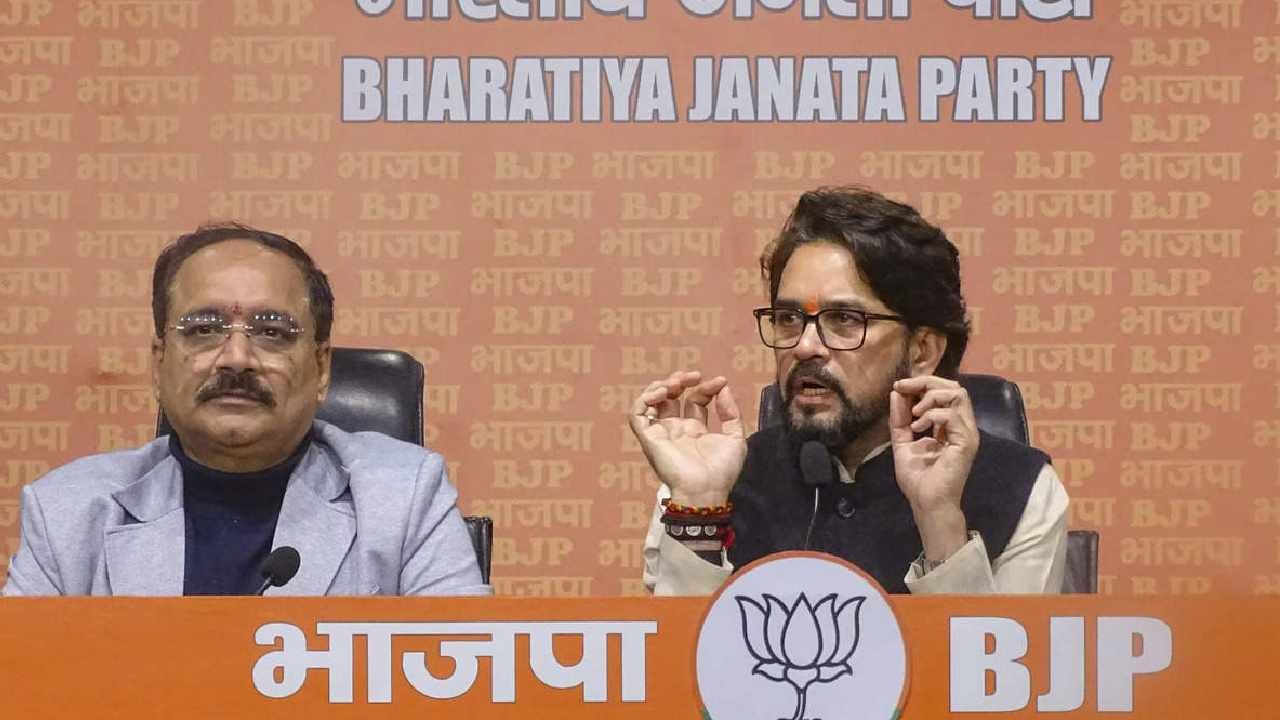 ಎಲ್ಕೆಜಿಯಿಂದ ಪಿಜಿಯವರೆಗೆ ಉಚಿತ ಶಿಕ್ಷಣ- ಬಿಜೆಪಿಯಿಂದ ಮಹತ್ವದ ಘೋಷಣೆ