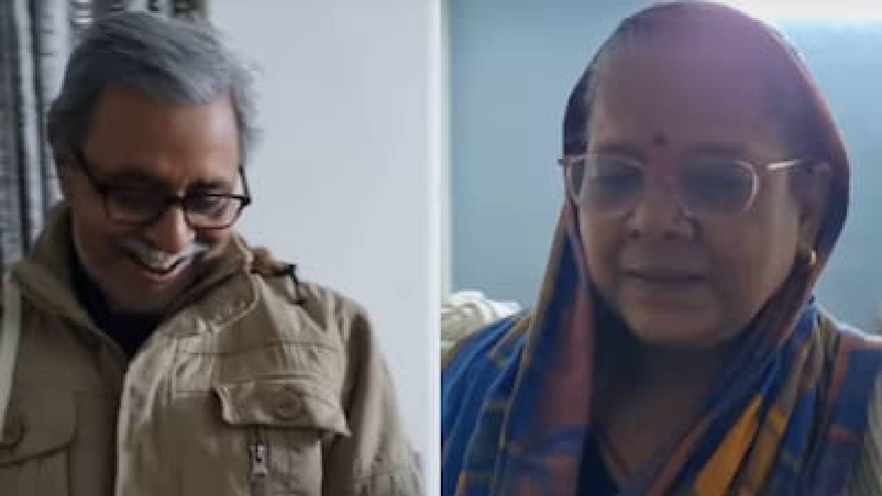 ಕೇವಲ ಮೂರು ಲೈಕ್ ಗಾಗಿ ಖುಷಿಪಟ್ಟ ವೃದ್ಧ ದಂಪತಿಗಳು: ನೆಟ್ಟಿಗರಿಂದ ಮೆಚ್ಚುಗೆ