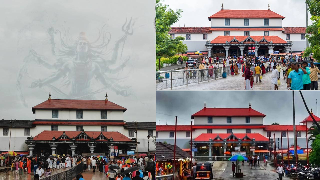 ಧರ್ಮಸ್ಥಳ ದೇವಸ್ಥಾನದಲ್ಲಿ ಶಿವ ತಾಂಡವ ಪ್ರತ್ಯಕ್ಷ