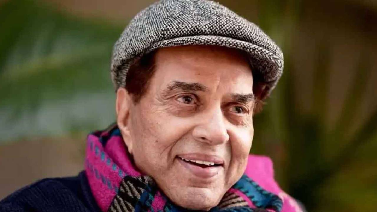 ಬಾಲಿವುಡ್‌ ಹಿರಿಯ ನಟ ಧರ್ಮೇಂದ್ರ ನಿಧನ