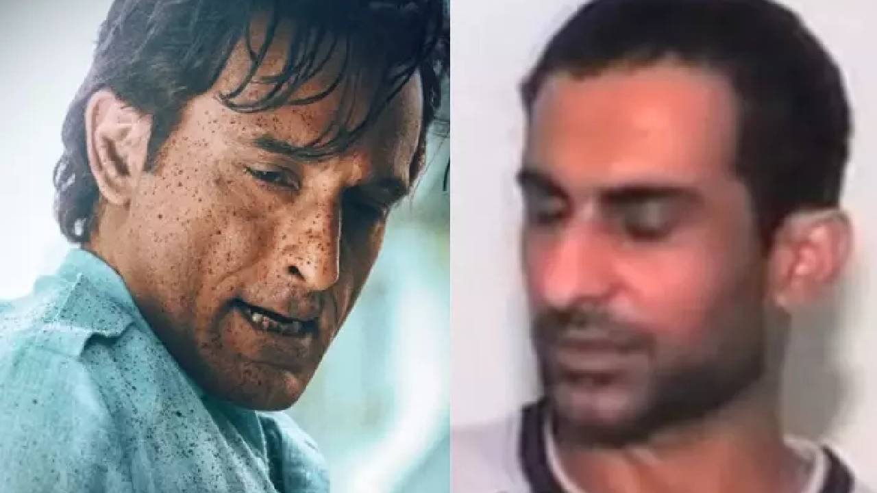 ʼಧುರಂಧರ್ʼ ಸಿನಿಮಾದ ರಿಯಲ್ ಸ್ಟೋರಿ ಏನಾಗಿತ್ತು ಗೊತ್ತೆ?