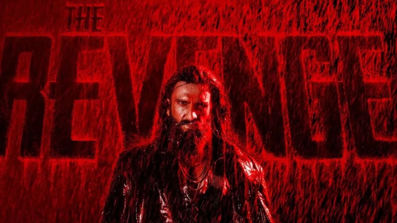 ʻಧುರಂಧರ್ 2ʼ ಹೊಸ ಪೋಸ್ಟರ್‌ ಔಟ್‌! ಇಂದೇ ಟೀಸರ್ ಬಿಡುಗಡೆ