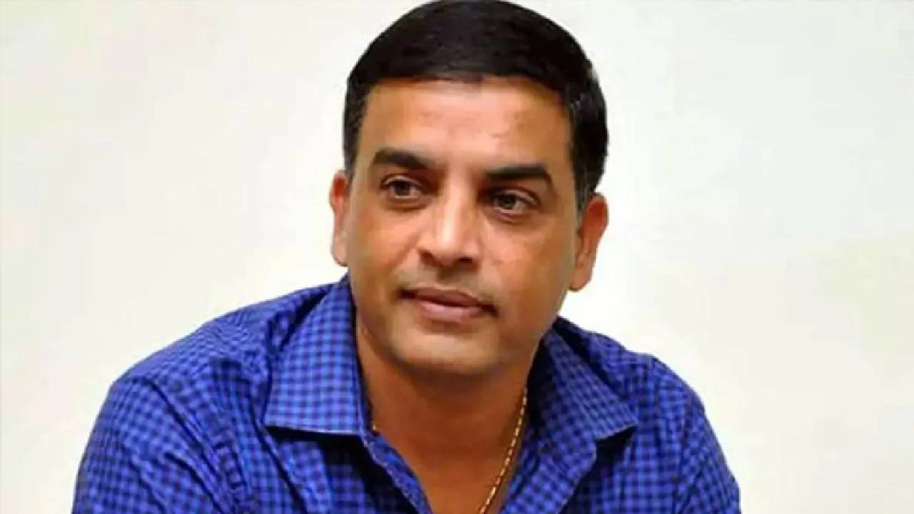 ದಿಲ್‌ ರಾಜು ಮನೆ ಮೇಲೆ IT ರೇಡ್‌ ! ಕಚೇರಿ ಸೇರಿದಂತೆ 8 ಸ್ಥಳಗಳ ಮೇಲೆ  ಏಕಕಾಲದಲ್ಲಿ ದಾಳಿ