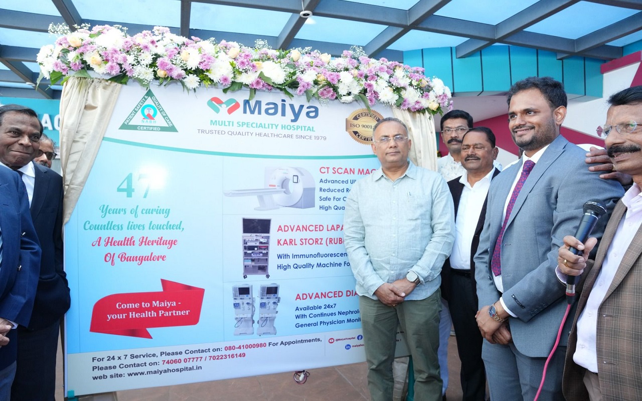 ವೈದ್ಯಕೀಯ ಸೌಲಭ್ಯಗಳನ್ನು ಅನಾವರಣಗೊಳಿಸಿದ ಮಯ್ಯ ಆಸ್ಪತ್ರೆ