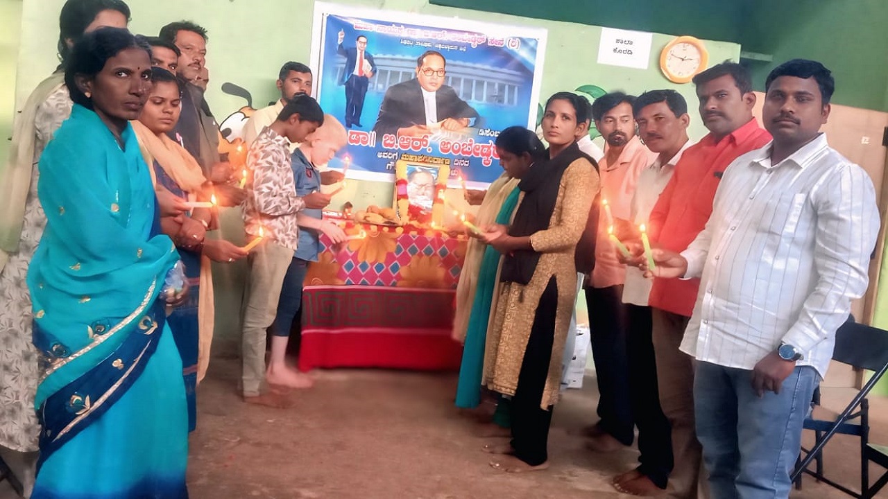 ಶಿಕ್ಷಣದಿಂದಲೇ ಪ್ರಗತಿ ಸಾಧ್ಯವೆಂಬುದು ಅಂಬೇಡ್ಕರ್ ಬಲವಾದ ನಂಬಿಕೆ : ನರಸಿಂಹಮೂರ್ತಿ ಅಭಿಮತ