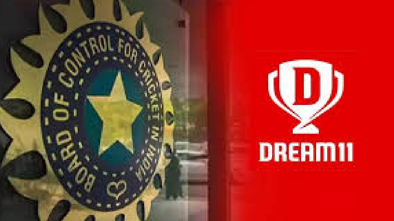BCCI: ಡ್ರೀಮ್ 11 ಪ್ರಾಯೋಜಕತ್ವ ಕೊನೆಗೊಳಿಸಿದ ಬಿಸಿಸಿಐ