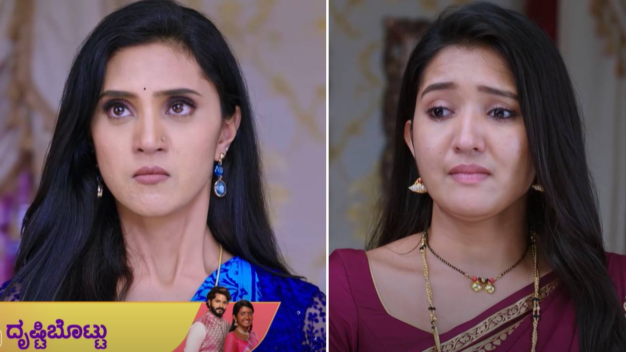 ದೃಷ್ಟಿಯನ್ನು ಮನೆಯಿಂದ ಹೊರದಬ್ಬಿದ ಶರಾವತಿ