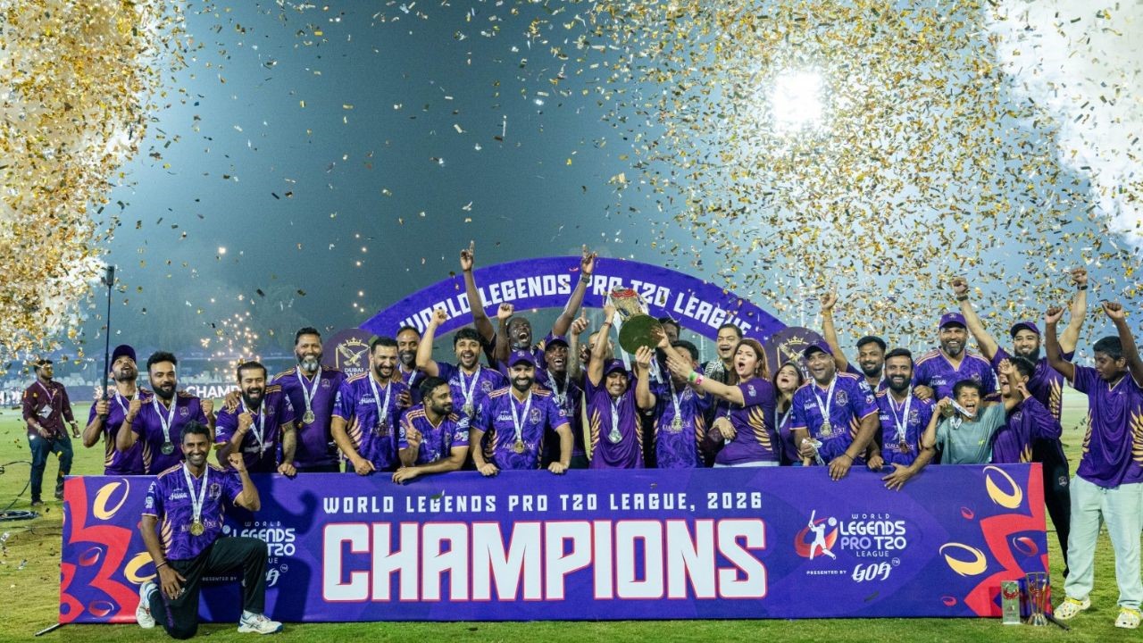 ಚೊಚ್ಚಲ ವಿಶ್ವ ಲೆಜೆಂಡ್ಸ್‌ ಪ್ರೊ ಟಿ20 ಲೀಗ್‌ ಗೆದ್ದ ದುಬೈ ರಾಯಲ್ಸ್!