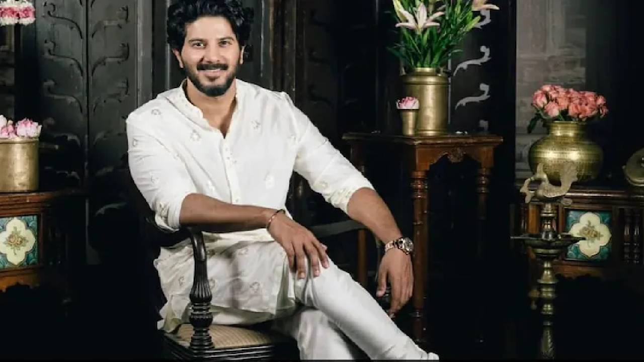 ಹೈಕೋರ್ಟ್‌ ಮೆಟ್ಟಿಲೇರಿದ ದುಲ್ಕರ್ ಸಲ್ಮಾನ್; ಕಾರಣವೇನು?