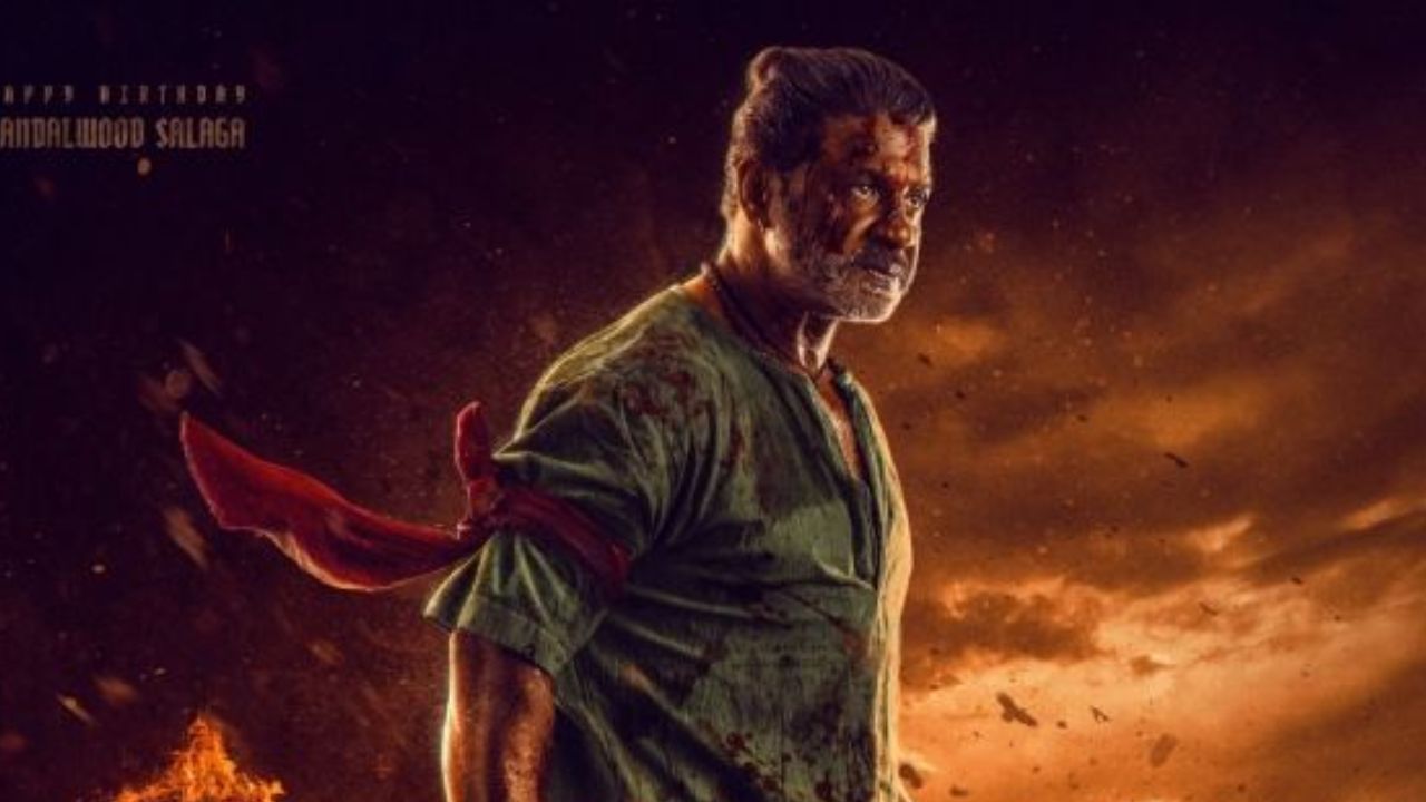 ʻಲ್ಯಾಂಡ್​ಲಾರ್ಡ್’ ಟೀಸರ್​ನಲ್ಲಿ ದುನಿಯಾ ವಿಜಯ್ ರಗಡ್‌ ಅವತಾರ!