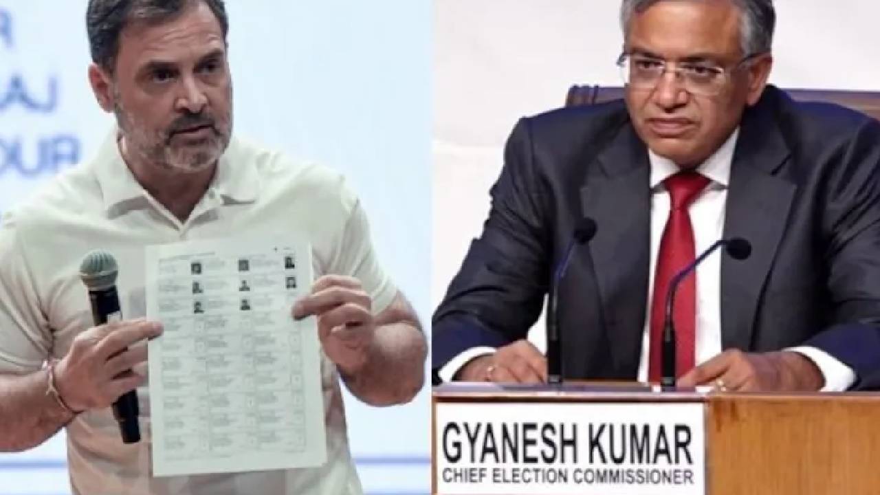 ಮುಖ್ಯ ಚುನಾವಣಾಧಿಕಾರಿ ಜ್ಞಾನೇಶ್‌ ಕುಮಾರ್‌ ಪದಚ್ಯುತಗೊಳ್ತಾರಾ?