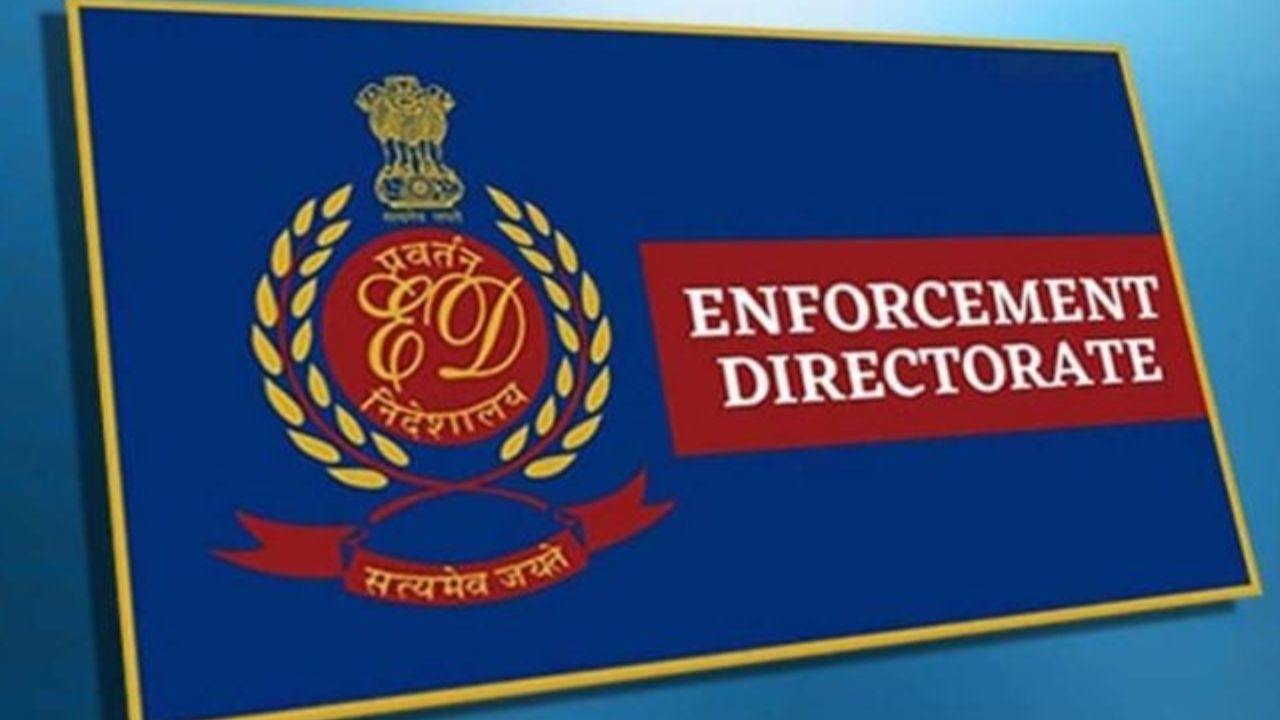 Dharmasthala Case: ಧರ್ಮಸ್ಥಳ ಪ್ರಕರಣಕ್ಕೆ ಇಡಿ ಎಂಟ್ರಿ; ಎನ್‌ಜಿಒಗಳಿಗೆ ವಿದೇಶಿ ಫಂಡಿಂಗ್ ಕುರಿತು ಪರಿಶೀಲನೆ