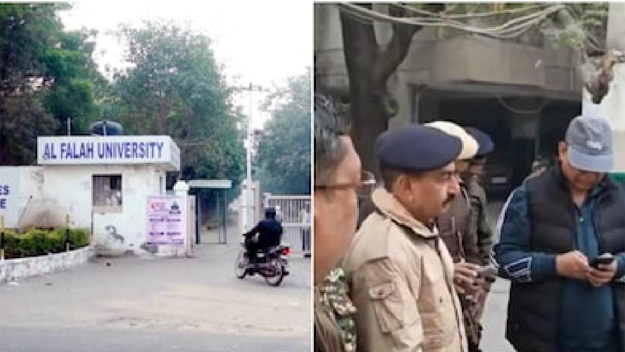 ಅಲ್-ಫಲಾಹ್ ವಿಶ್ವವಿದ್ಯಾಲಯದ ಹಲವು ಸ್ಥಳಗಳ ಮೇಲೆ ಇಡಿ ದಾಳಿ
