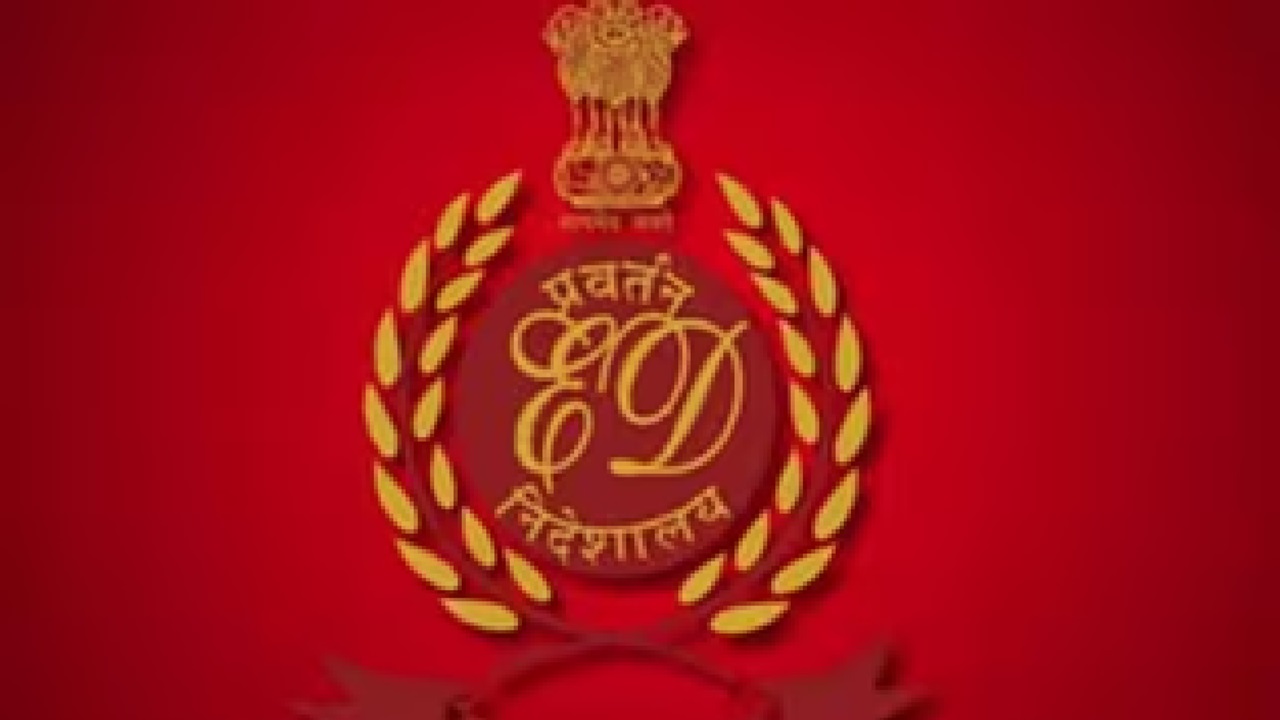 ಭಾರತೀಯ ರಿಯಲ್ ಎಸ್ಟೇಟ್ ಉದ್ಯಮಿ ಅಮೆರಿಕದಿಂದ ಗಡಿಪಾರು