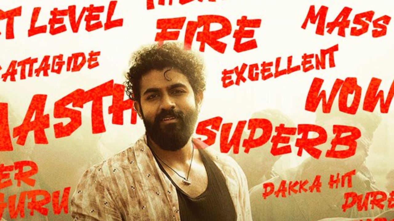 OTTಗೆ ಎಂಟ್ರಿ ಕೊಡ್ತಿದೆ ʻಎಕ್ಕʼ ಸಿನಿಮಾ, ಸ್ಟ್ರೀಮಿಂಗ್‌ ಎಲ್ಲಿ?