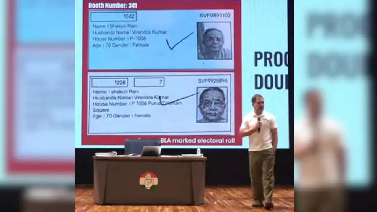 Election Commission: ಮತ ಕಳ್ಳತನ ಆರೋಪ;  ರಾಹುಲ್ ಹೇಳಿಕೆಗೆ ಚುನಾವಣಾ ಆಯೋಗದಿಂದ ಸತ್ಯ ಪರಿಶೀಲನೆ