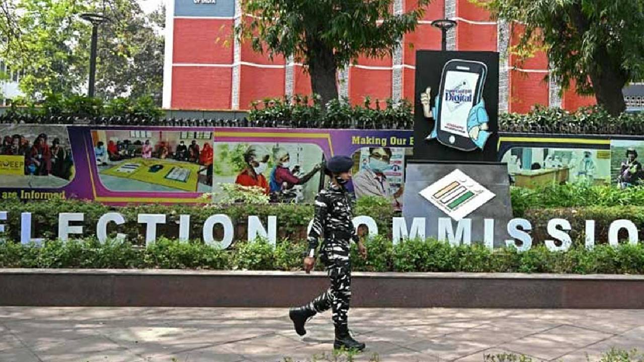 ಉಪರಾಷ್ಟ್ರಪತಿ ಚುನಾವಣೆಗೆ ಮುಹೂರ್ತ ನಿಗದಿ