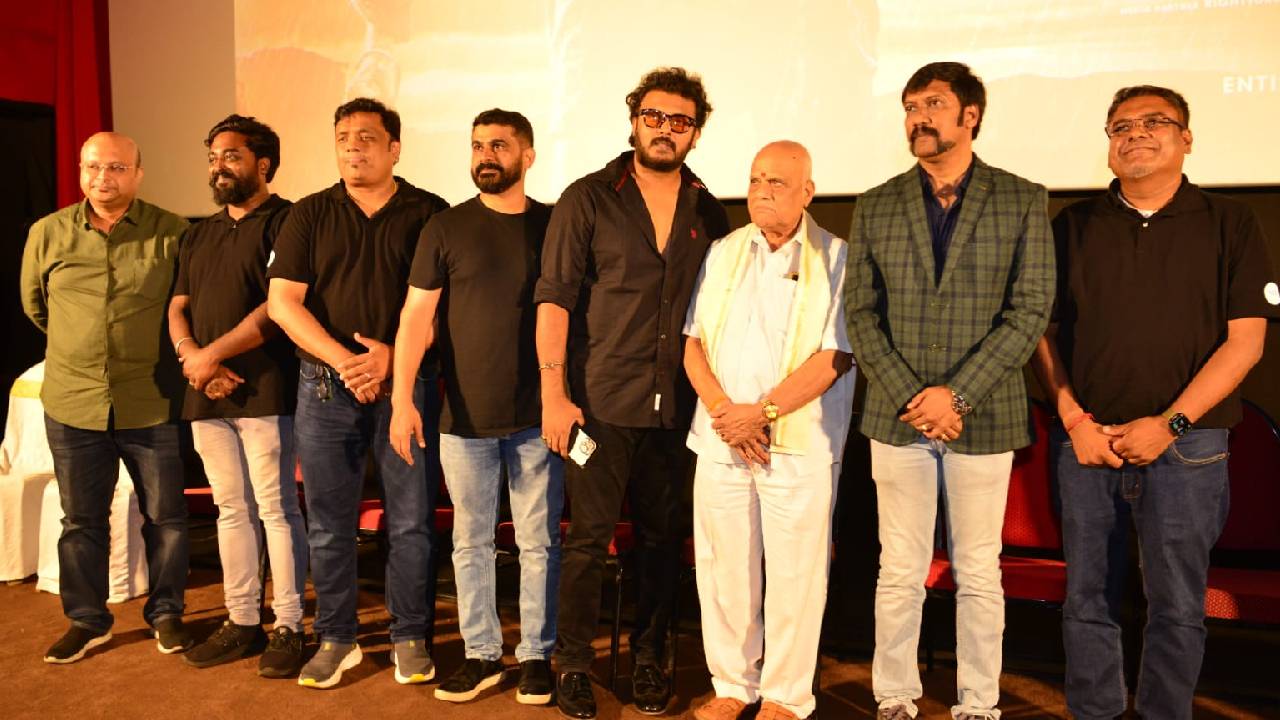 ‘ಎಲ್ಟು ಮುತ್ತಾ’' ಚಿತ್ರದ ಟ್ರೇಲರ್ ಔಟ್; ಆ.1ಕ್ಕೆ ಸಿನಿಮಾ ರಿಲೀಸ್