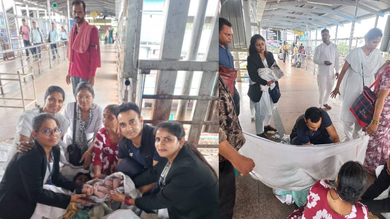 ರೈಲು ಫ್ಲ್ಯಾಟ್ಫಾರ್ಮ್ನಲ್ಲಿಯೇ ಹೆರಿಗೆ ಮಾಡಿಸಿದ ಆರ್ಮಿ ಡಾಕ್ಟರ್