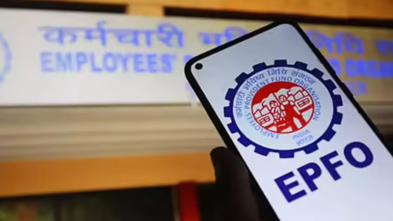 ಪಿಎಫ್ ಖಾತೆಯಿಂದ ಶೇ. 100ರಷ್ಟು ವಿಥ್ಡ್ರಾ ಸಾಧ್ಯ!