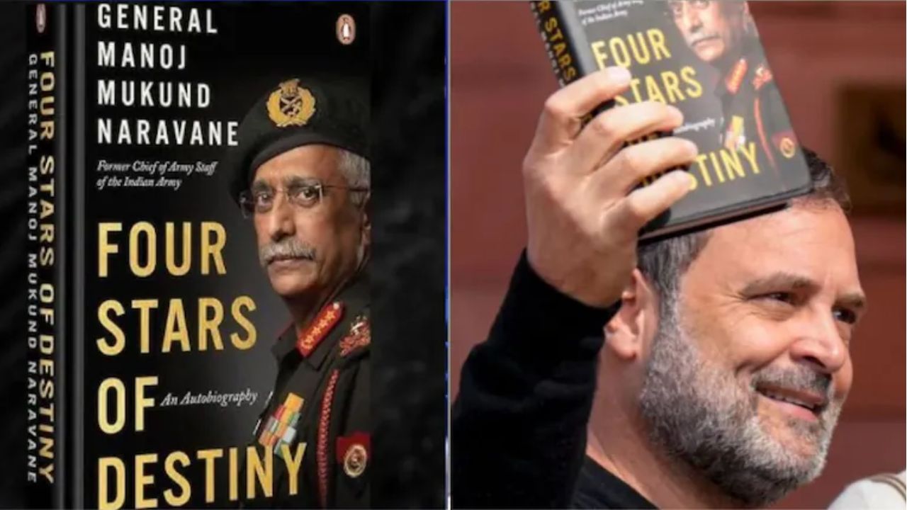 ಪುಸ್ತಕ ಬರೆಯುವ ಮಾಜಿ ಸೈನಿಕರಿಗೆ ಕಠಿಣ ನಿಯಮ