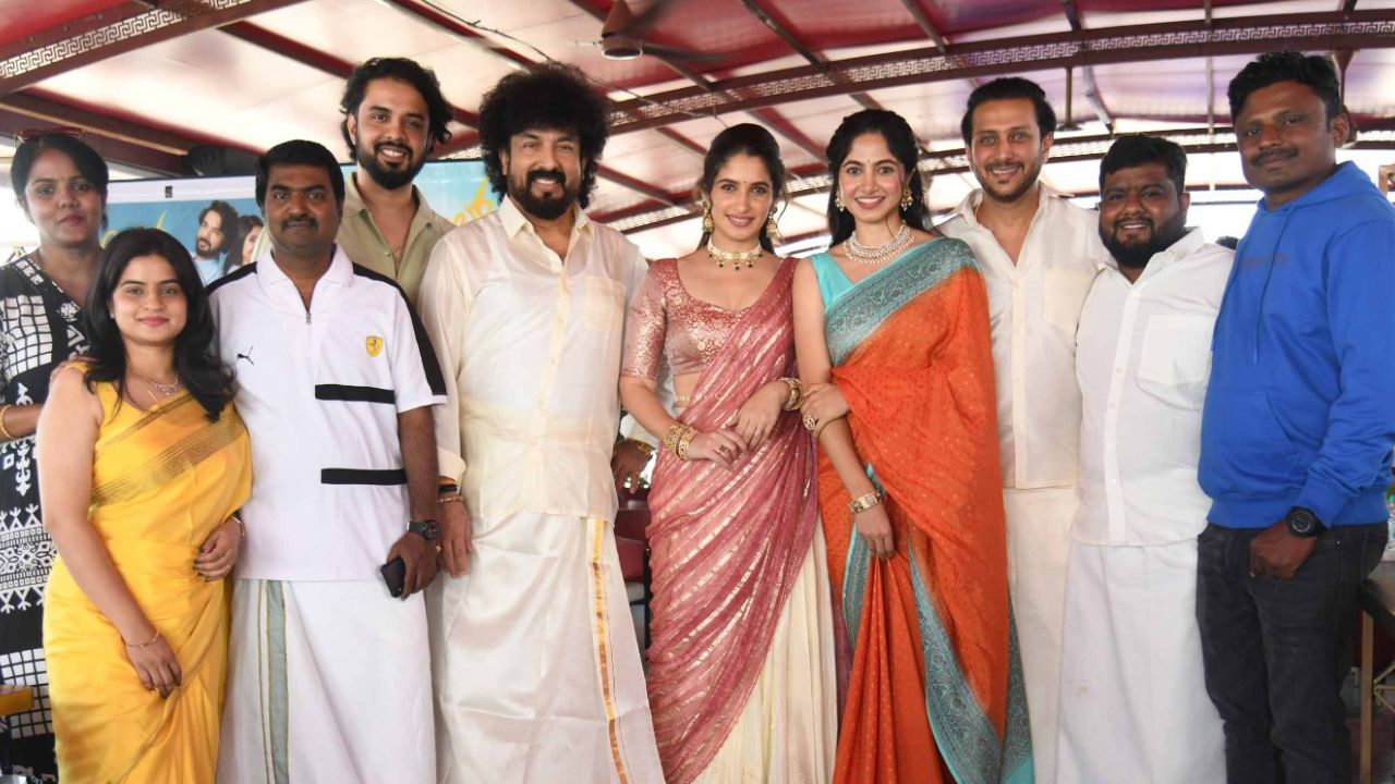 Full Meals Movie: ನ.21ಕ್ಕೆ ಮನರಂಜನೆಯ 'ಫುಲ್ ಮೀಲ್ಸ್' ಬಡಿಸಲು ಬರುತ್ತಿದ್ದಾರೆ ಲಿಖಿತ್ ಶೆಟ್ಟಿ