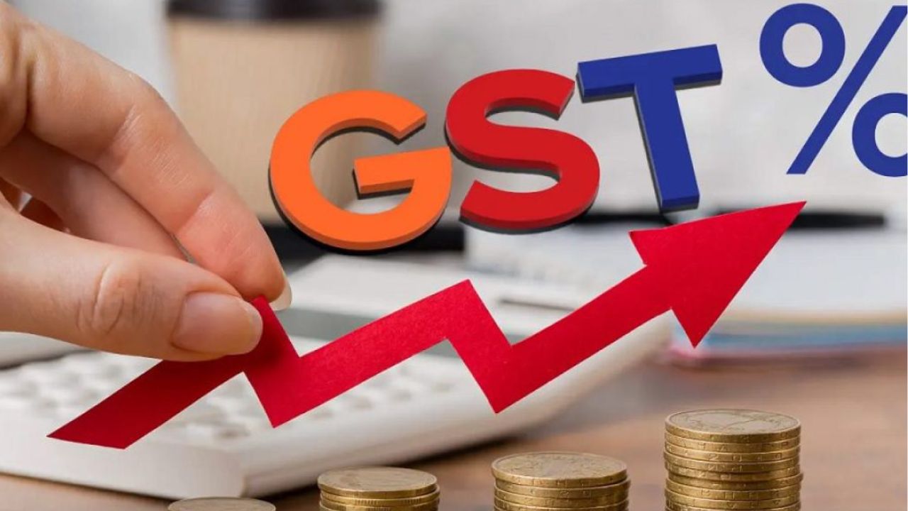 ಈ ವರ್ಷದಲ್ಲಿ ಸಂಗ್ರಹವಾದ ಜಿಎಸ್‌ಟಿ ಎಷ್ಟು ಗೊತ್ತೇ?