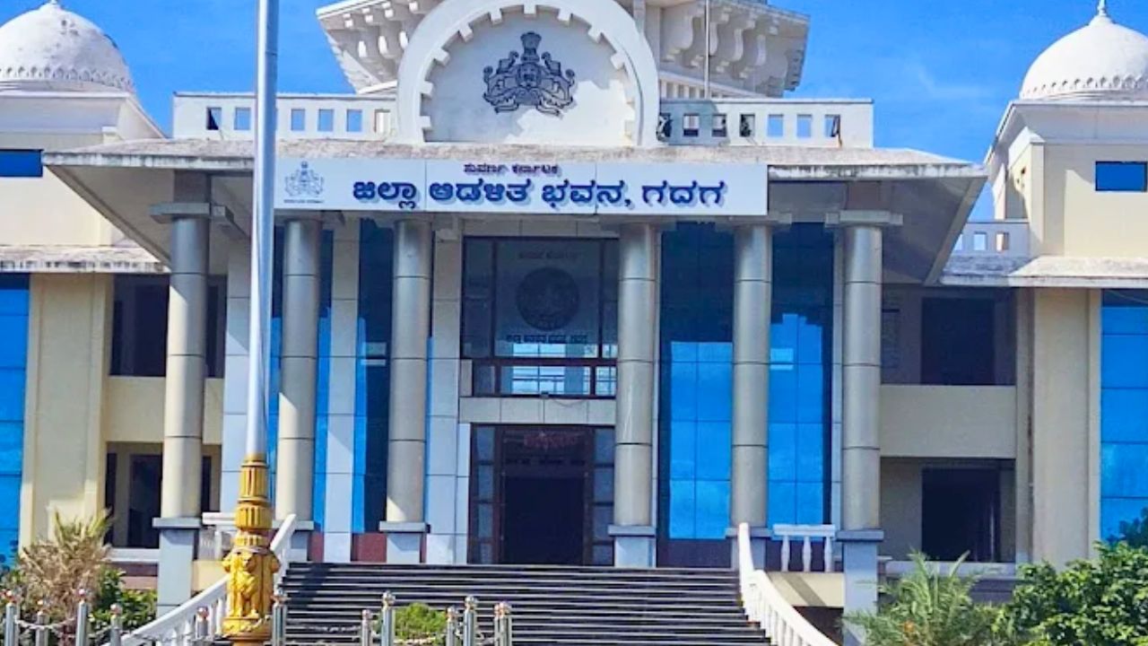 ಮಂಗಳೂರಿನ ಆರ್‌ಟಿಒ ಕಚೇರಿ, ಗದಗ ಜಿಲ್ಲಾಡಳಿತ ಭವನಕ್ಕೆ ಬಾಂಬ್ ಬೆದರಿಕೆ!