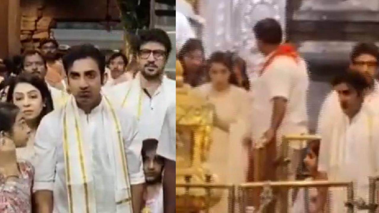 ಕುಟುಂಬ ಸಮೇತ ತಿರುಪತಿ ತಿಮ್ಮಪ್ಪನ ದರ್ಶನ ಪಡೆದ; ಕೋಚ್ ಗಂಭೀರ್
