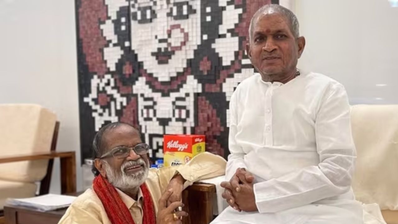 ಅಭಿಮಾನಿಯನ್ನು ಅವಮಾನಿಸಿದ ಇಳಯರಾಜ ಸಹೋದರ; ನೆಟ್ಟಿಗರಿಂದ ತೀವ್ರ ಆಕ್ರೋಶ!