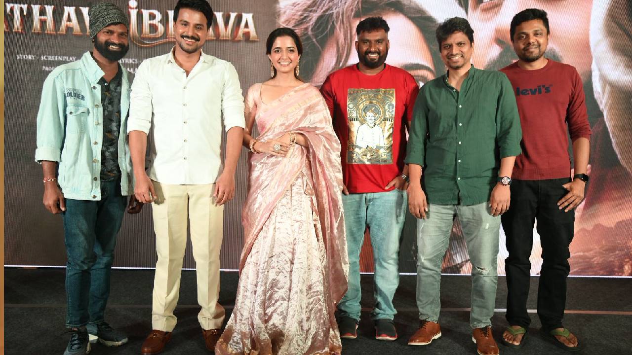 ನವೆಂಬರ್ 14ಕ್ಕೆ ಬೆಳ್ಳಿತೆರೆಯಲ್ಲಿ ಸಿಂಪಲ್ ಸುನಿ 'ಗತವೈಭವ'