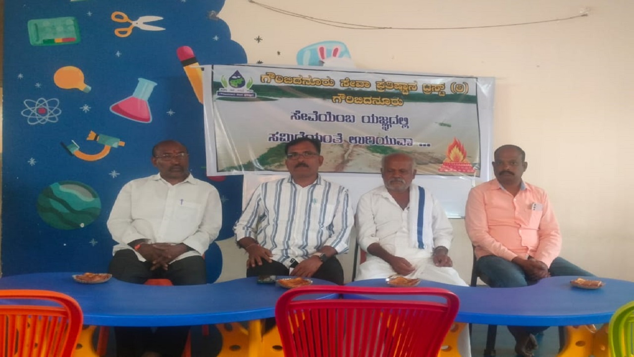 Gauribidanur News: ಕೆರೆಗಳ ಪುನಶ್ಚತನದಿಂದ ಅಂತರ್ಜಲ ವೃದ್ಧಿ ವೇಣುಗೋಪಾಲ್