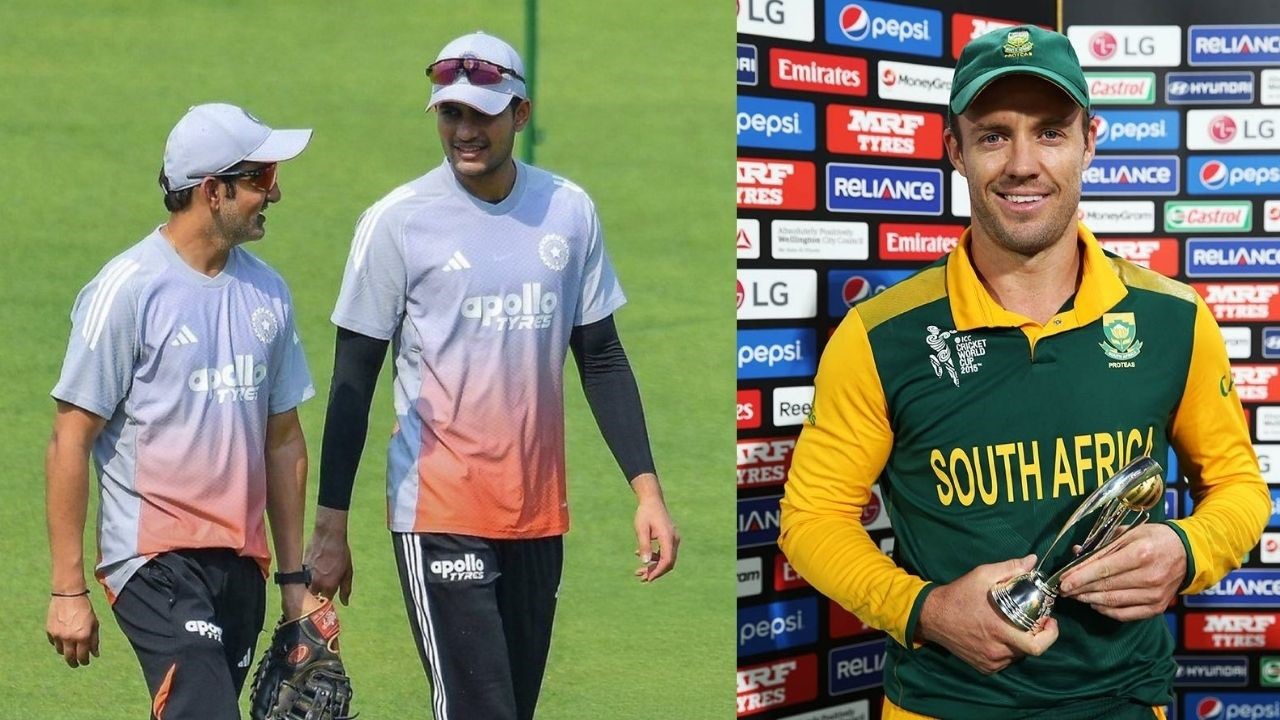 ಗೌತಮ್‌ ಗಂಭೀರ್‌ ಕೋಚಿಂಗ್‌ ಬಗ್ಗೆ ಎಬಿಡಿ ಅಭಿಪ್ರಾಯ!