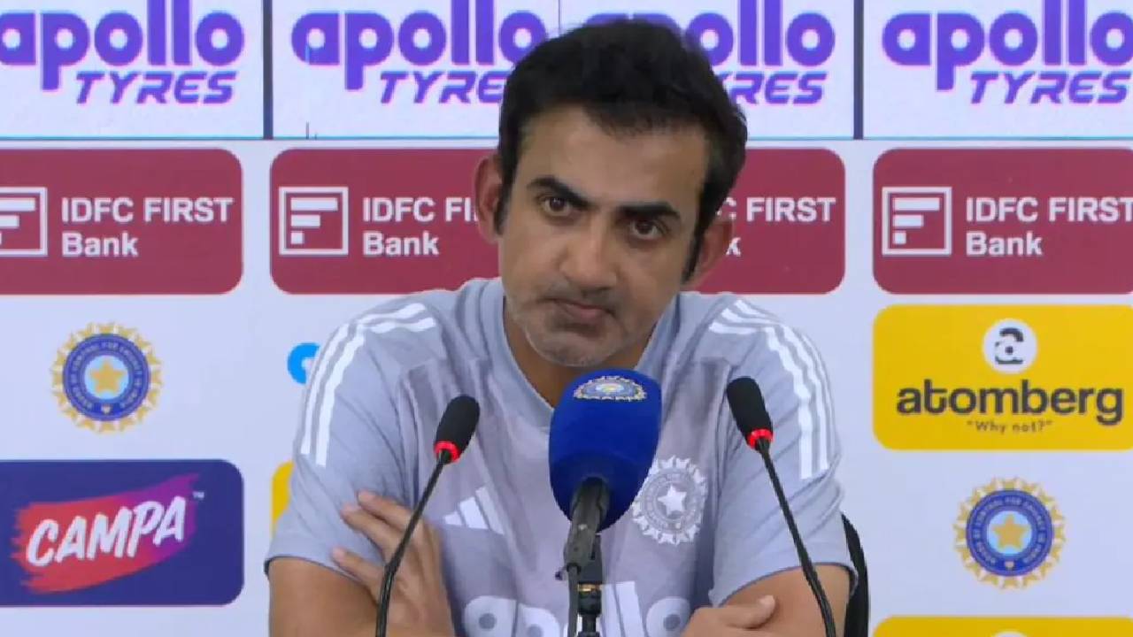 ಗಂಭೀರ್‌ ಅಚ್ಚರಿಯ ಹೇಳಿಕೆ; ಟೆಸ್ಟ್‌ ಕೋಚ್‌ ಹುದ್ದೆಗೆ ಕತ್ತರಿ ಖಚಿತ