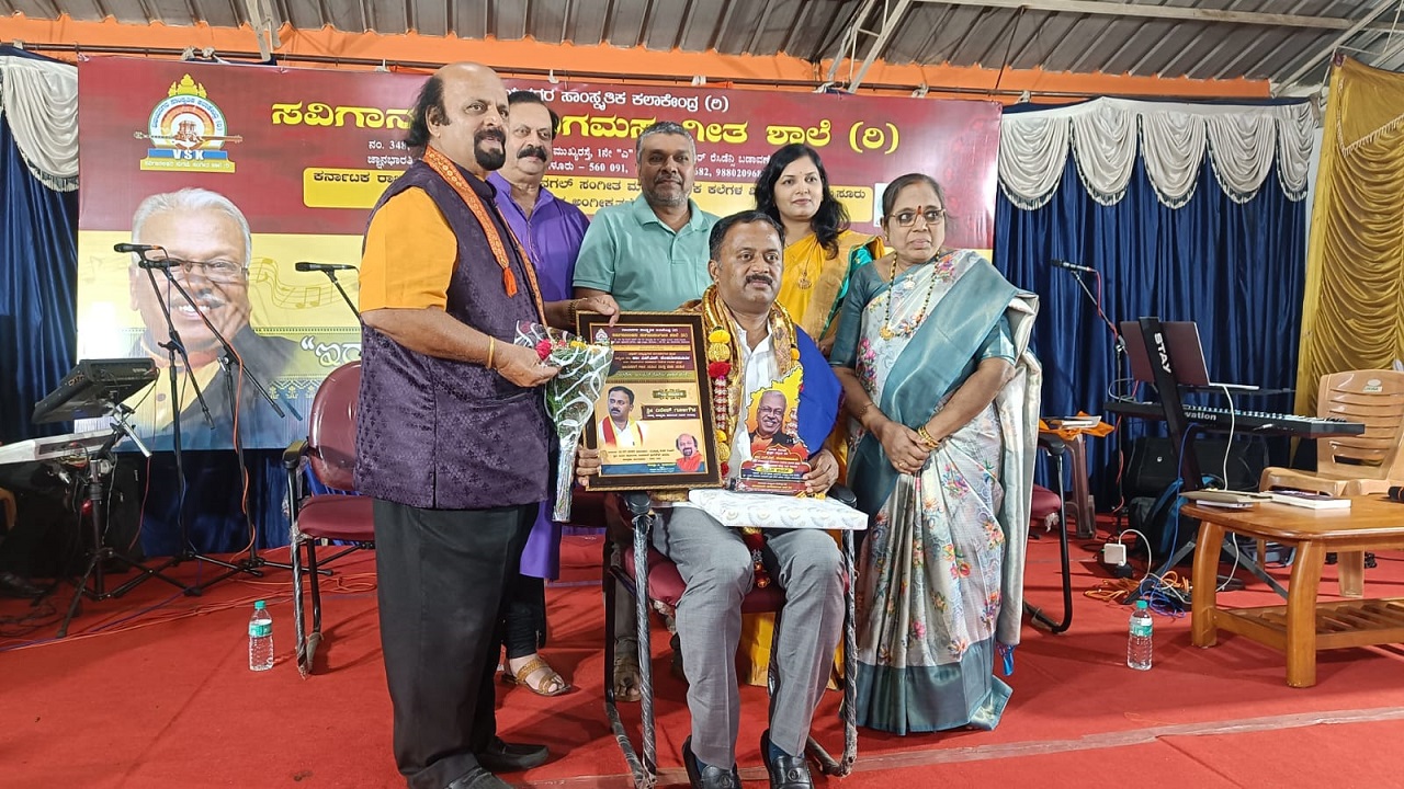 1 ತಿಂಗಳ ವೇತನದಲ್ಲಿ ಎಚ್ ಎಸ್ ವಿ ಹೆಸರಿನಲ್ಲಿ ದತ್ತಿನಿಧಿ ಸ್ಥಾಪನೆ