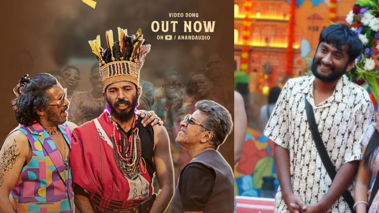 ಗಿಲ್ಲಿ ʻದೊಡ್ಡವ್ವʼ ಸಾಂಗ್‌ಗೆ ಶಿವಣ್ಣ ಸ್ಟೆಪ್ಸ್ ಹಾಕಿದ್ರೆ ಹೇಗಿರತ್ತೆ?