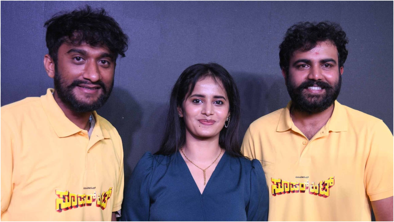 'ಸೂಪರ್ ಹಿಟ್' ಚಿತ್ರಕ್ಕೆ ಬಂಪರ್ ಬ್ಯುಸಿನೆಸ್ ತಂದುಕೊಟ್ಟ ಗಿಲ್ಲಿ ನಟ!