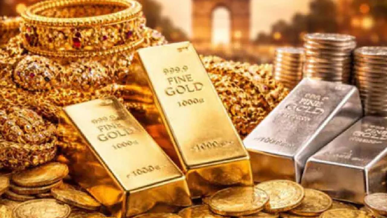 ಬಜೆಟ್‌ ಮಂಡನೆಗೂ ಮುನ್ನ ಚಿನ್ನ, ಬೆಳ್ಳಿ ದರ ಭಾರೀ ಕುಸಿತ