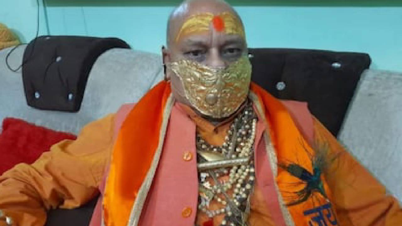 5 ಕೋಟಿ ರುಪಾಯಿ ಮೌಲ್ಯದ ಚಿನ್ನ ಧರಿಸುವ 'ಗೋಲ್ಡನ್ ಬಾಬಾ' ಯಾರು?