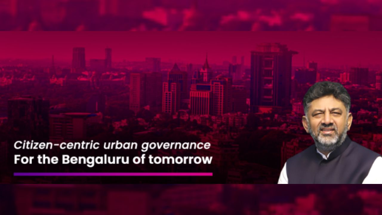 Greater Bengaluru: ಆ. 3ರಿಂದ ಗ್ರೇಟರ್‌ ಬೆಂಗಳೂರು ವಾರ್ಡ್‌ಗಳ ಮರುವಿಂಗಡಣಾ ಕಾರ್ಯಾರಂಭ; ಚುನಾವಣೆ ಯಾವಾಗ?