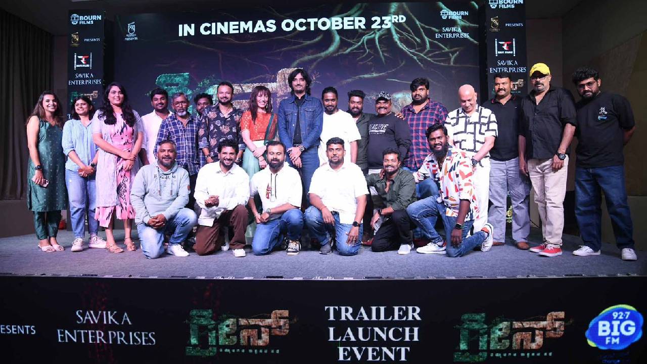 Green Movie: ʼಗ್ರೀನ್ʼ ಚಿತ್ರದ ಟ್ರೇಲರ್ ಬಿಡುಗಡೆಗೊಳಿಸಿದ ಕರುನಾಡ ಚಕ್ರವರ್ತಿ ಶಿವರಾಜಕುಮಾರ್